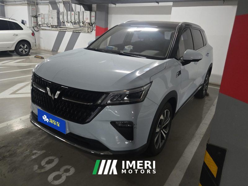 Wuling Xingchen 2.0L DHT Electric Speed Edition - ავტომობილი ჩინეთიდან