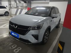 Wuling Xingchen 2.0L DHT Electric Speed Edition - ფოტო 1