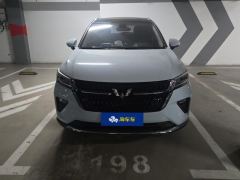 Wuling Xingchen 2.0L DHT Electric Speed Edition - ფოტო 3