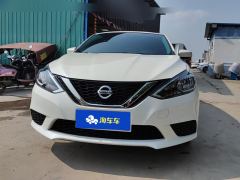 Nissan Sylphy Classic 1.6L XE Comfort Edition - photo 3