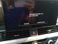 Audi A4L 40 TFSI Fashion Dynamic - ფოტო 17