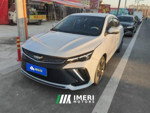 2022 Geely Emgrand L HiP 1.5TD-DHT Pro 100km Super Rui - ავტომობილი ჩინეთიდან
