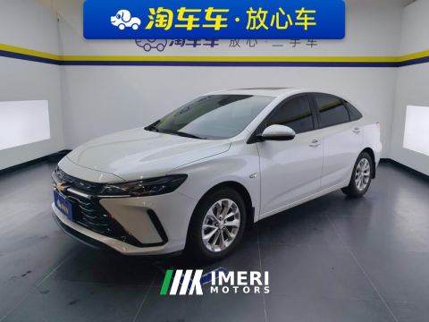 2023 Chevrolet Monza 1.5L Double clutch enjoyment edition - автомобиль из Китая