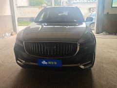 Geely Xingyue L 2.0T Automatic two-wheel drive Yunqi Edition - фото 3