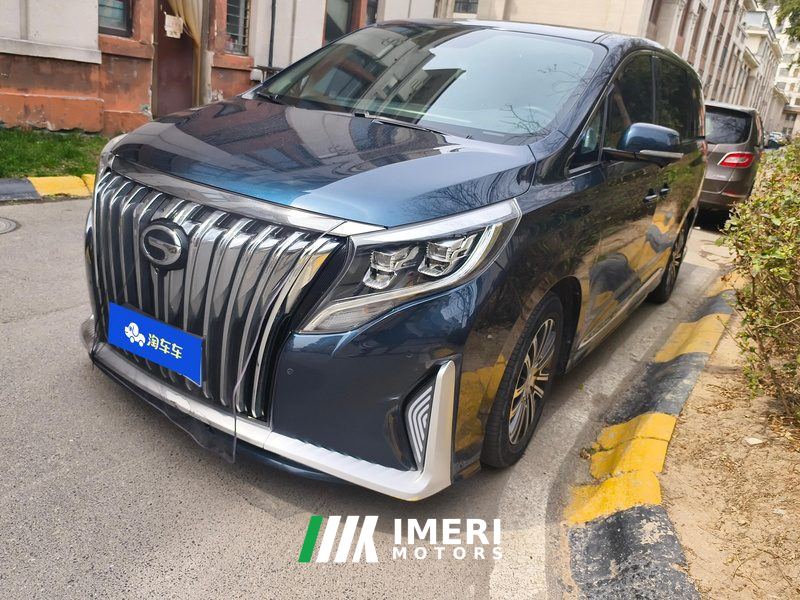 GAC Aion M8 Premier Series 390T Supreme Edition