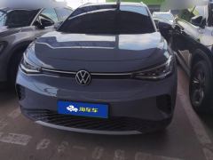 Volkswagen VW ID.4 CROZZ 442km Rear Drive Exclusive Limited Edition - ფოტო 3