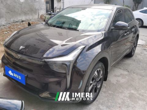 2023 Neta U-Ⅱ Edition 501km - ავტომობილი ჩინეთიდან