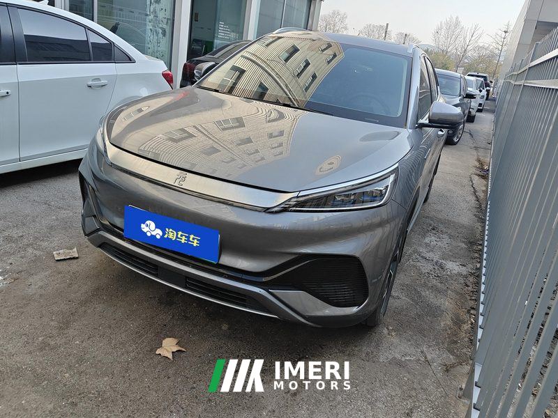 BYD Yuan PLUS Honor Edition 510km Elite Edition - car from China