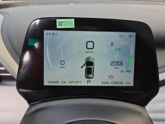 BYD Yuan PLUS Honor Edition 510km Elite Edition - photo 20