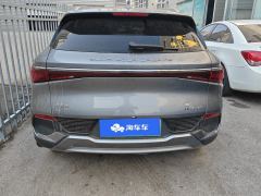BYD Yuan PLUS Honor Edition 510km Elite Edition - photo 7