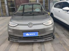 Volkswagen ID.3 450km Edition - photo 3