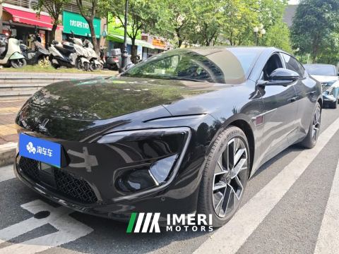 2025 AVATR 12 Facelift EREV 245km Rear-wheel drive Max - car from China