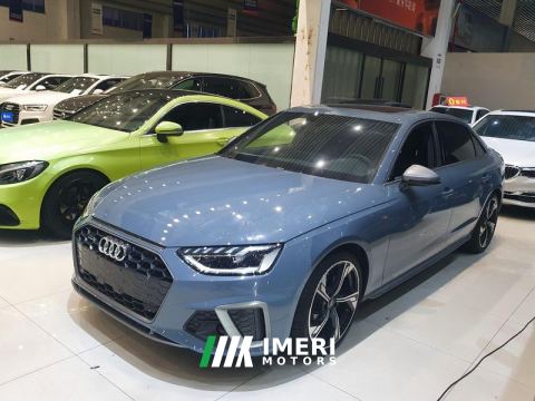 2023 Audi A4L 40 TFSI quattro Luxury Dynamic - ავტომობილი ჩინეთიდან