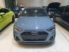 Audi A4L 40 TFSI quattro Luxury Dynamic - photo 3