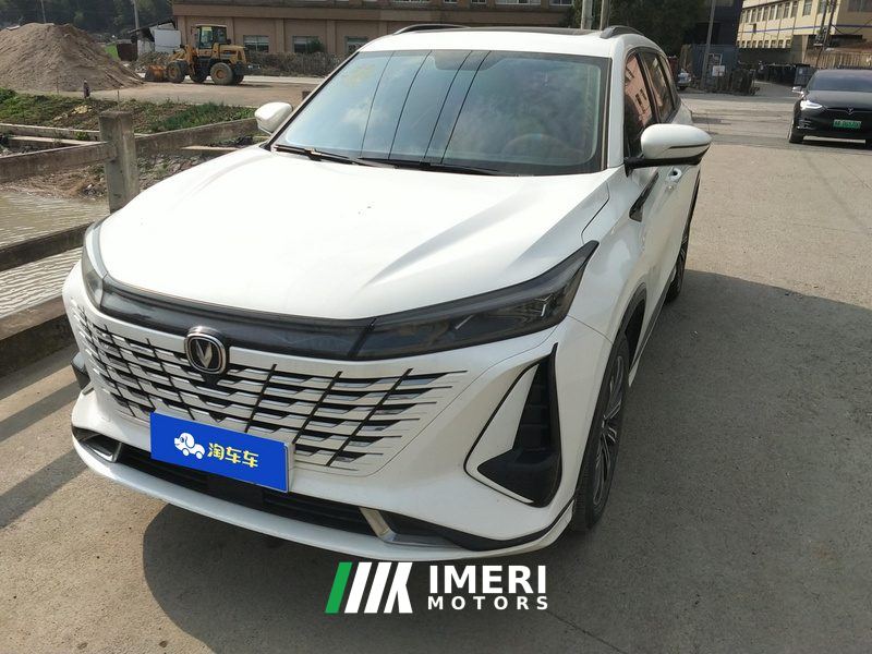 Changan CS75PLUS CS75 PLUS Gen 3 1.5T Prestigious Edition - car from China