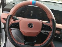 Changan CS75PLUS CS75 PLUS Gen 3 1.5T Prestigious Edition - photo 18