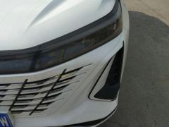 Changan CS75PLUS CS75 PLUS Gen 3 1.5T Prestigious Edition - photo 4