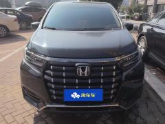 Honda Elysion PHEV 2.0L Luxury Edition - ფოტო 3