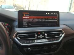 BMW X3 xDrive 30i Version M - фото 17