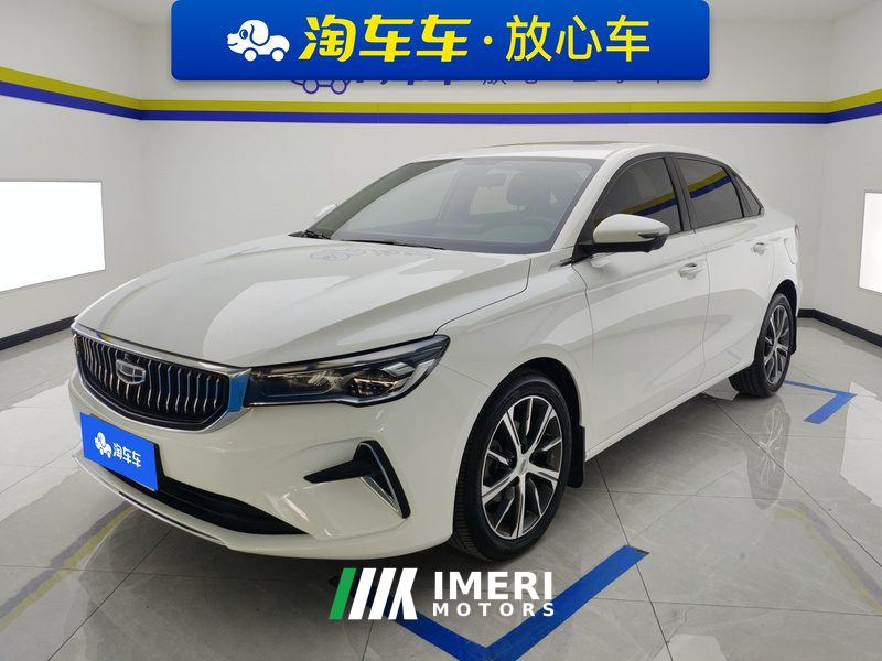 Geely Emgrand Passage 4 1.5L CVT Prestige - car from China