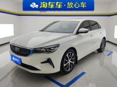Geely Emgrand Passage 4 1.5L CVT Prestige - photo 1