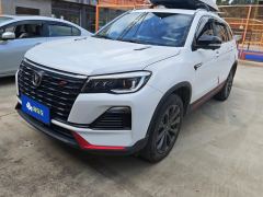 Changan CS75 Edition 1.5T Premium Version - ფოტო 1