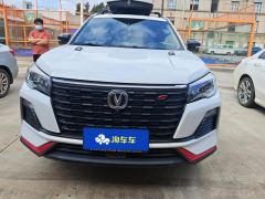 Changan CS75 Edition 1.5T Premium Version - ფოტო 3