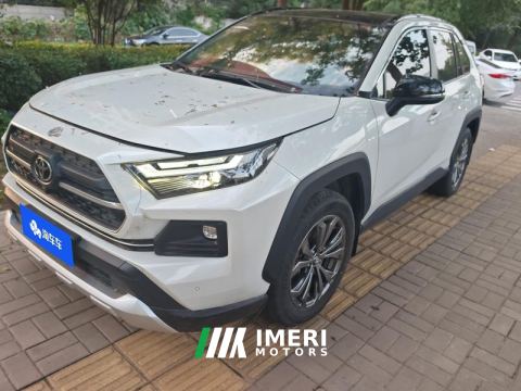 2023 Toyota RAV4 Rongfang RAV4 2.0L AWDPLUS Edition - car from China