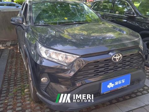 2021 Toyota RAV4 Rongfang RAV4 2.0L CVT 2WD Edition - car from China