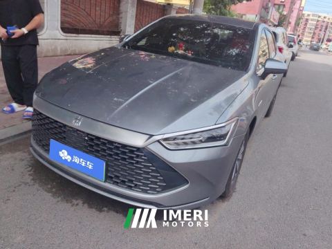 2024 BYD Qin PLUS DM-i Honor Edition 1.5L 55km Leading Edition - ავტომობილი ჩინეთიდან