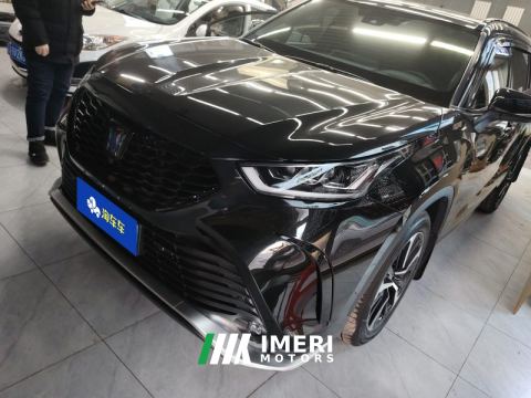 2021 Toyota Crown Land Cruiser 2.5L HEV AWDFlagship Edition 7 - car from China