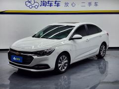Chevrolet Monza 320 Edition - photo 1
