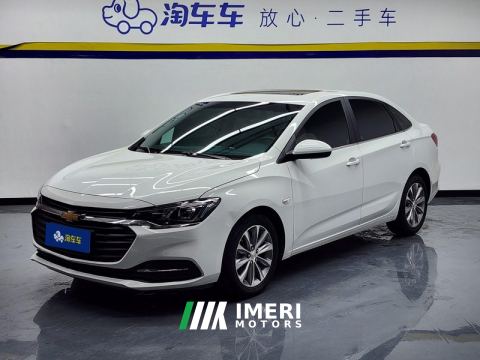 2022 Chevrolet Monza 320 Edition - автомобиль из Китая