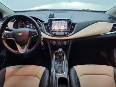 Chevrolet Monza 320 Edition - photo 16