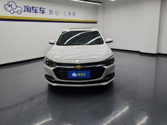 Chevrolet Monza 320 Edition - photo 3
