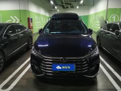 BYD Song MAX DM-i 1.5L 105km Edition - photo 3
