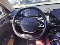 Wuling Starlight PHEV Edition 1.5L 150km Version - ფოტო 18