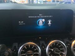 Mercedes-Benz GLA 220 - ფოტო 17