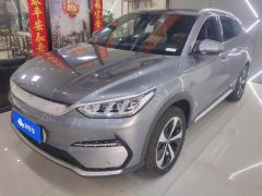 BYD Song PLUS EV Flagship - photo 1