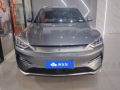 BYD Song PLUS EV Flagship - photo 3