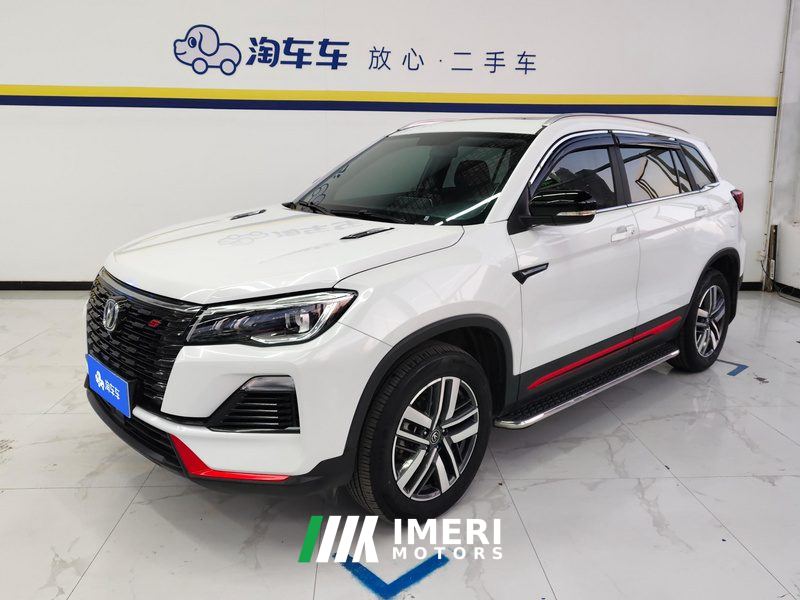 Changan CS75 Edition 1.5T Luxury Version - ავტომობილი ჩინეთიდან