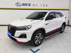 Changan CS75 Edition 1.5T Luxury Version - ფოტო 1