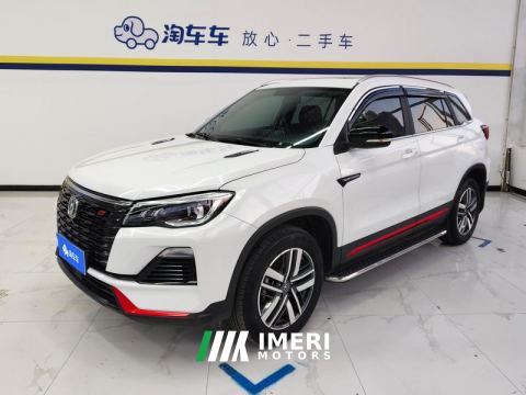 2022 Changan CS75 Edition 1.5T Luxury Version - автомобиль из Китая