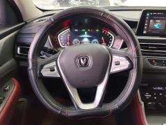 Changan CS75 Edition 1.5T Luxury Version - ფოტო 18