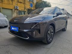 Wuling Starlight S Plug-in Hybrid 1.5L 60km Advanced Edition - ფოტო 1