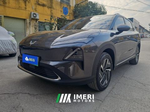 2024 Wuling Starlight S Plug-in Hybrid 1.5L 60km Advanced Edition - автомобиль из Китая
