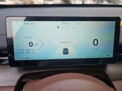 Wuling Starlight S Plug-in Hybrid 1.5L 60km Advanced Edition - ფოტო 20