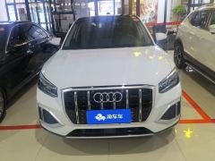 Audi Q2L 35 TFSI Progressive Elegant Edition - ფოტო 3