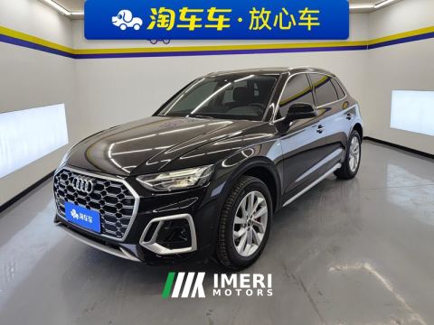 2022 Audi Q5L 40 TFSI Stylish Sporty Edition - car from China