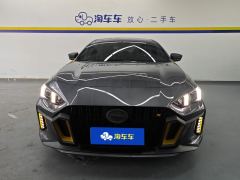 GAC Shadow Leopard 270T J15 Edition - photo 3